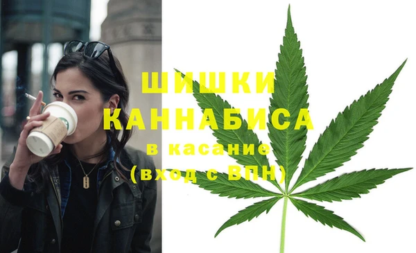 гашиш Абинск