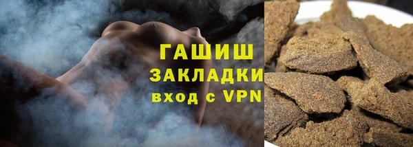 МДПВ Абдулино