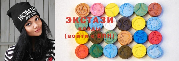 прущий лед Абаза