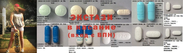 гашиш Абинск