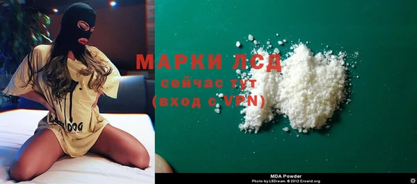 МДПВ Абдулино