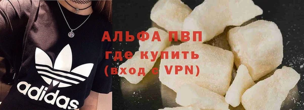 МДПВ Абдулино