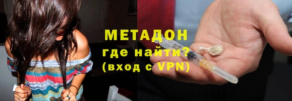 МДПВ Абдулино