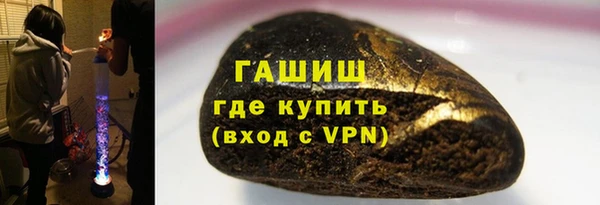 МДПВ Абдулино