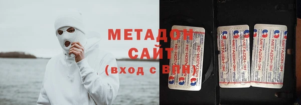 МДПВ Абдулино