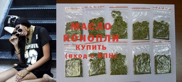 прущий лед Абаза