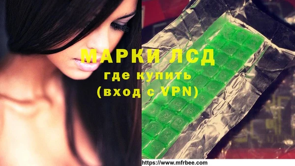 гашиш Абинск