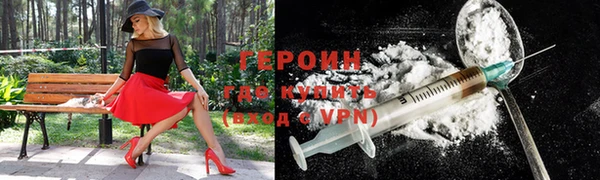 МДПВ Абдулино
